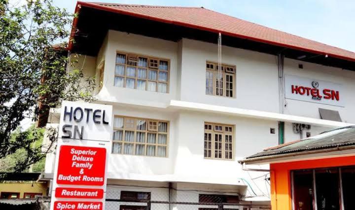 Hotel Sn มุนนาร์ ภายนอก รูปภาพ